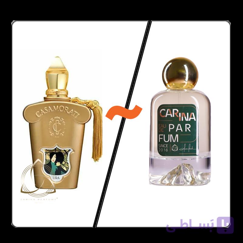عطر کازاموراتی لیرا با ضمانت اصالت
