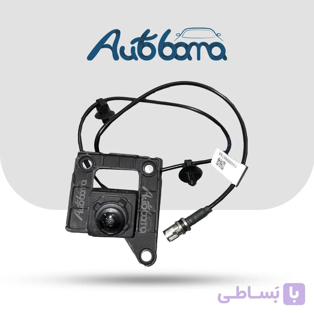 دوربین جلو 360 درجه آریزو 8 شرکتی (اصلی)