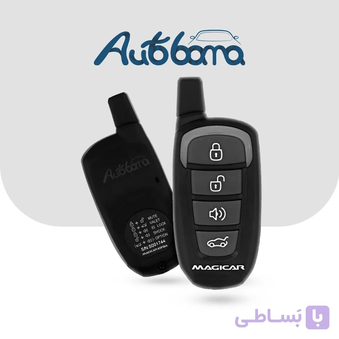 ریموت دزدگیر ساده ماجیکار مدل 211