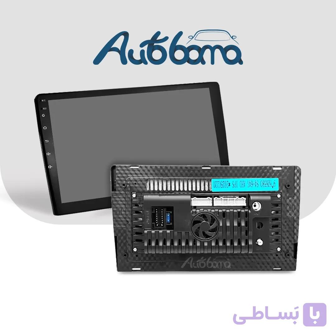 مانیتور برند اسکای 9 اینچ رم 2 حافظه 32 اندروید و ios