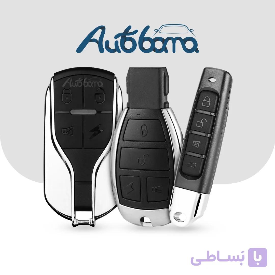 ریموت ساده پی ال سی