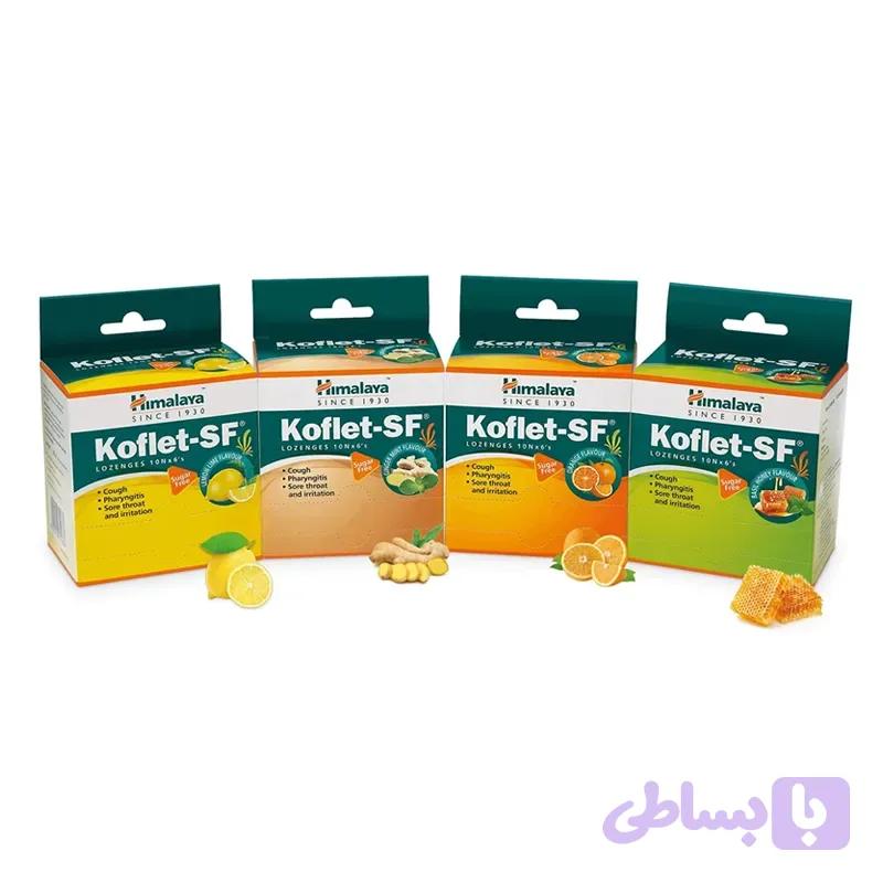 قرص مکیدنی کوفلت بدون قند هیمالیا با طعم پرتقال ورق ۶ عددی (Himalaya Koflet-SF Orange Flavour)
