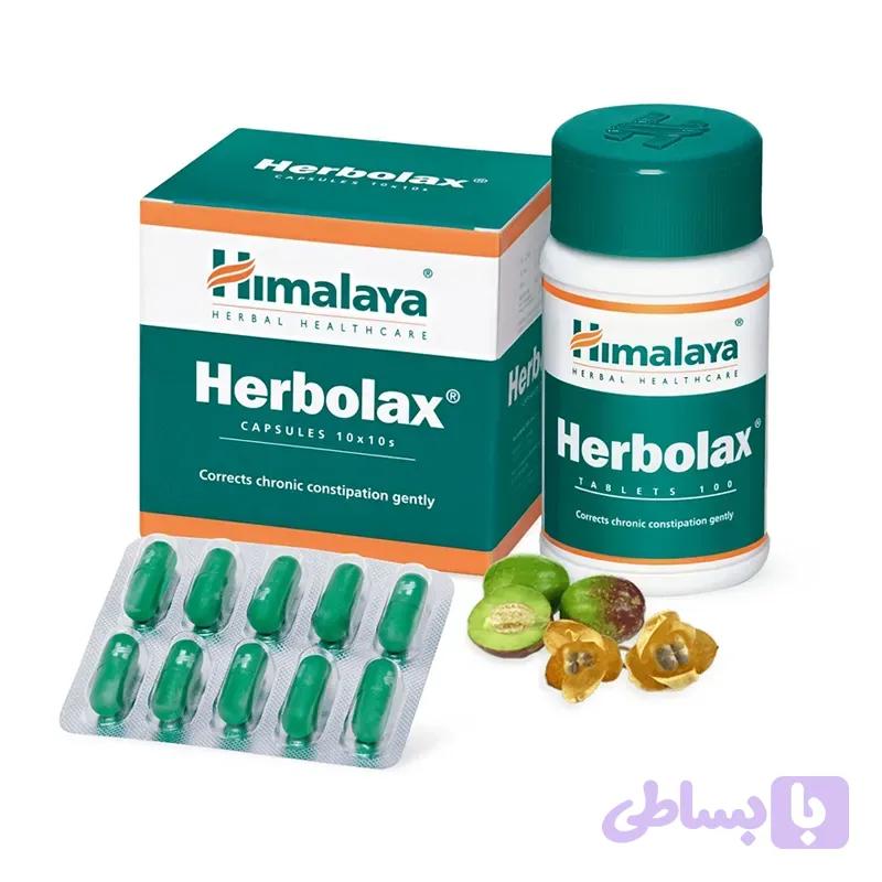 قرص هربولاکس هیمالیا ملین گیاهی و درمان یبوست (Himalaya Herbolax)
