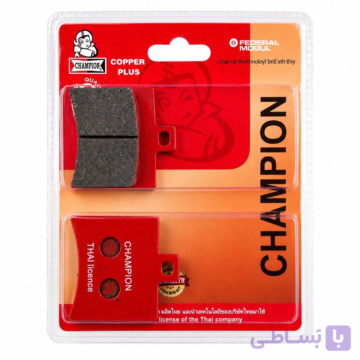لنت ترمز عقب Champion مدلsym هاسکی