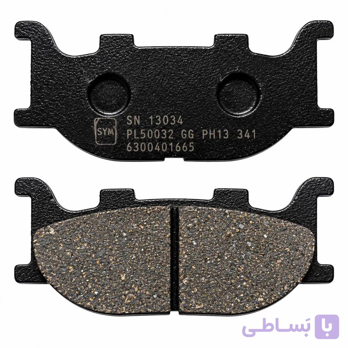 لنت ترمز جلو موتورسیکلت پارس لنت مناسب SYM Galaxy NH180 و NA180