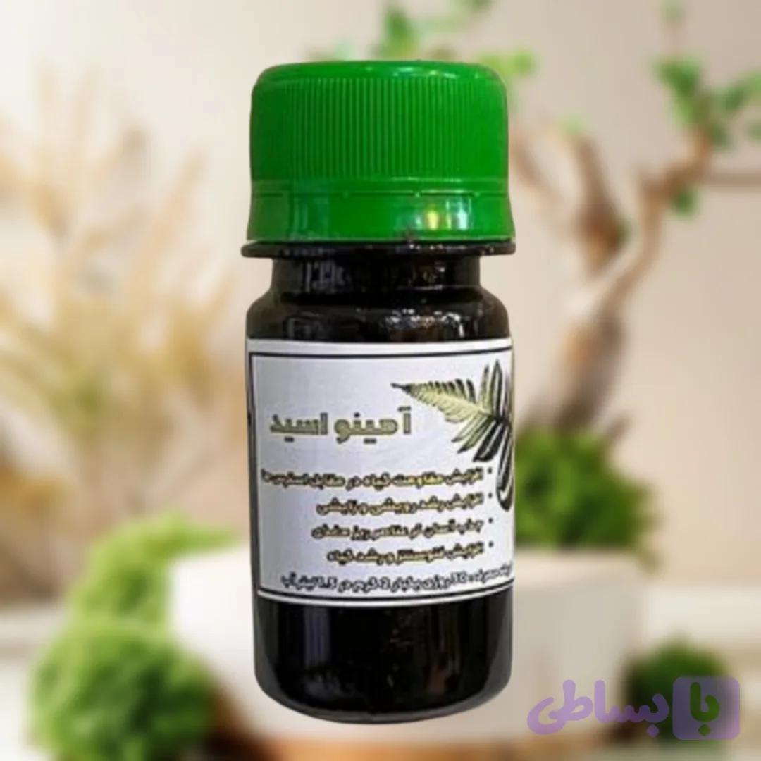 آمینو اسید (کد ZE7S2)