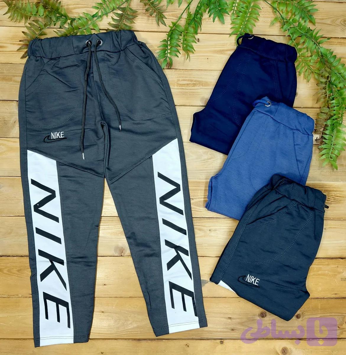 شلوار پسرانه NIKE