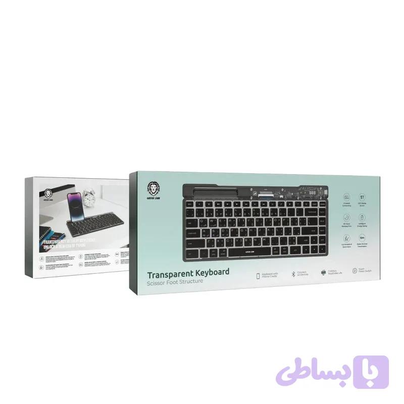کیبورد شفاف گرین لاین مدل Transparent