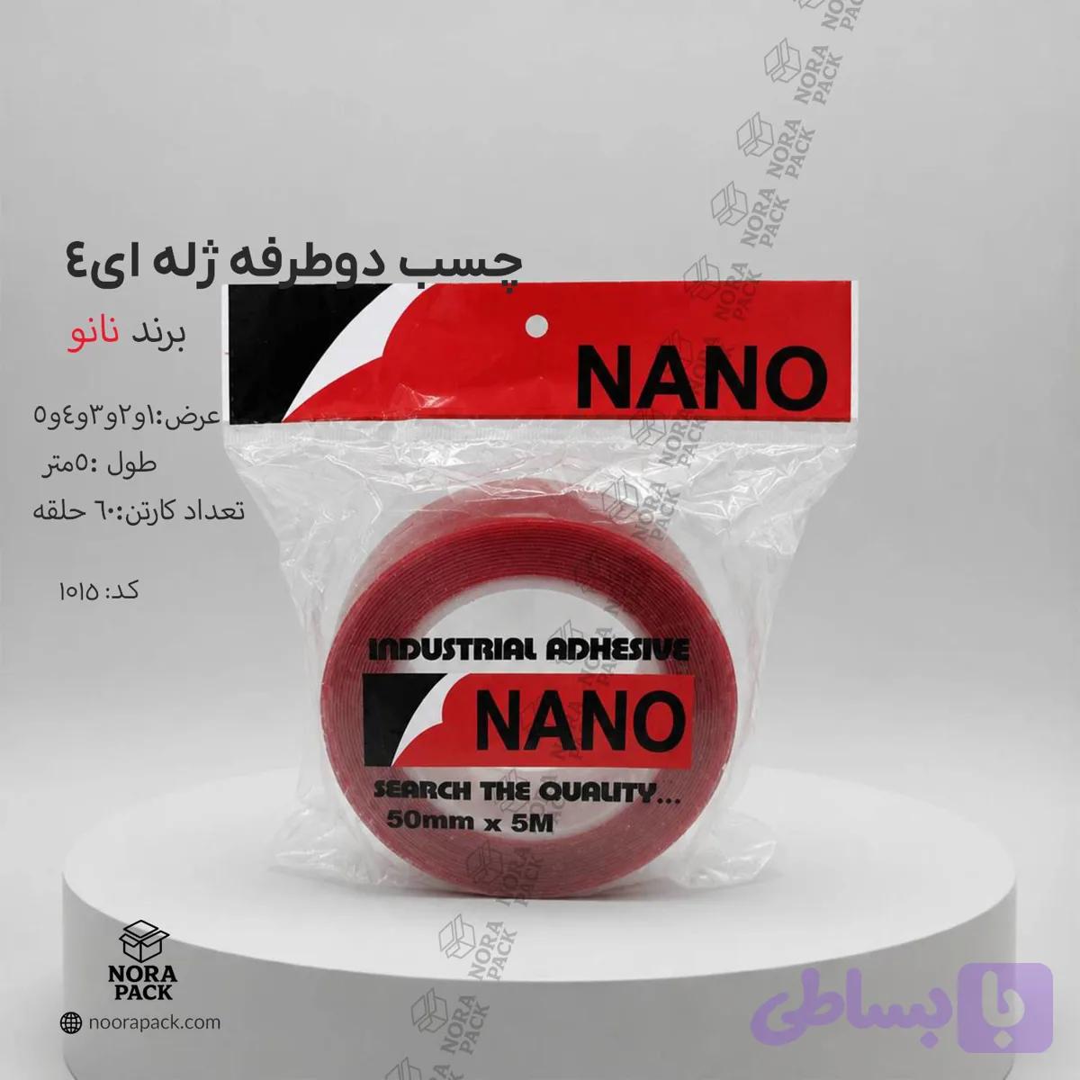 چسب دوطرفه ژله ای نانو سایز ۱و۲و۳و۴و۵