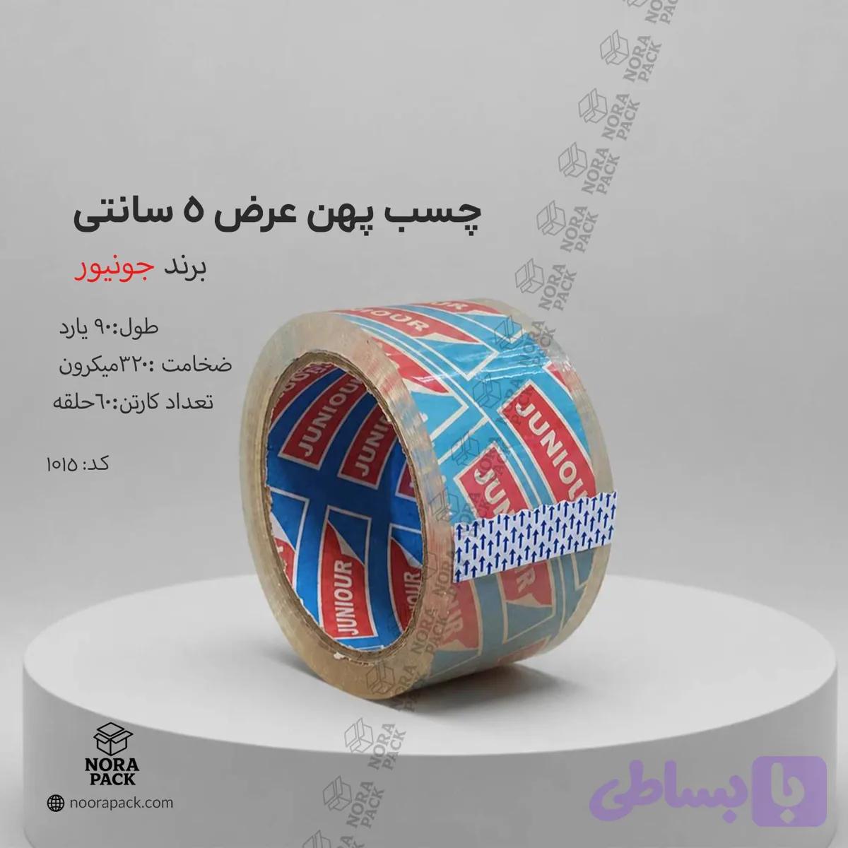 چسب پهن جونیور