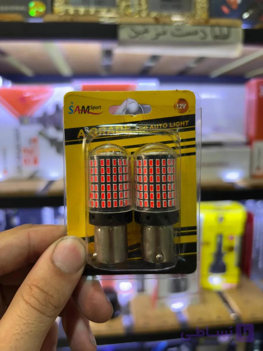 لامپ فندوقی 144SMD سام اسپرت دو کنتاک قرمز