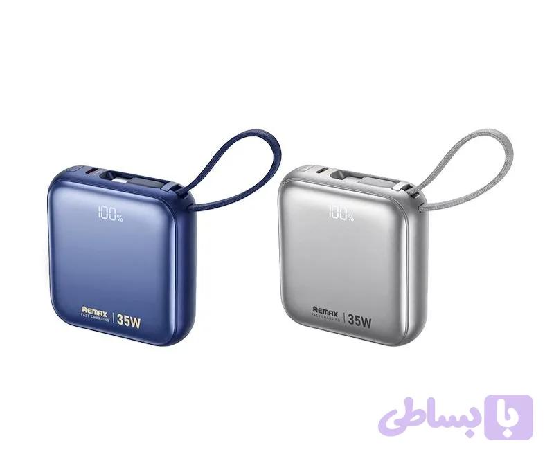 مینی پاوربانک REMAX AS-181-35 ظرفیت ۱۰۰۰۰ میلی‌آمپر ساعت با توان ۳۵ وات و کابل سرخود