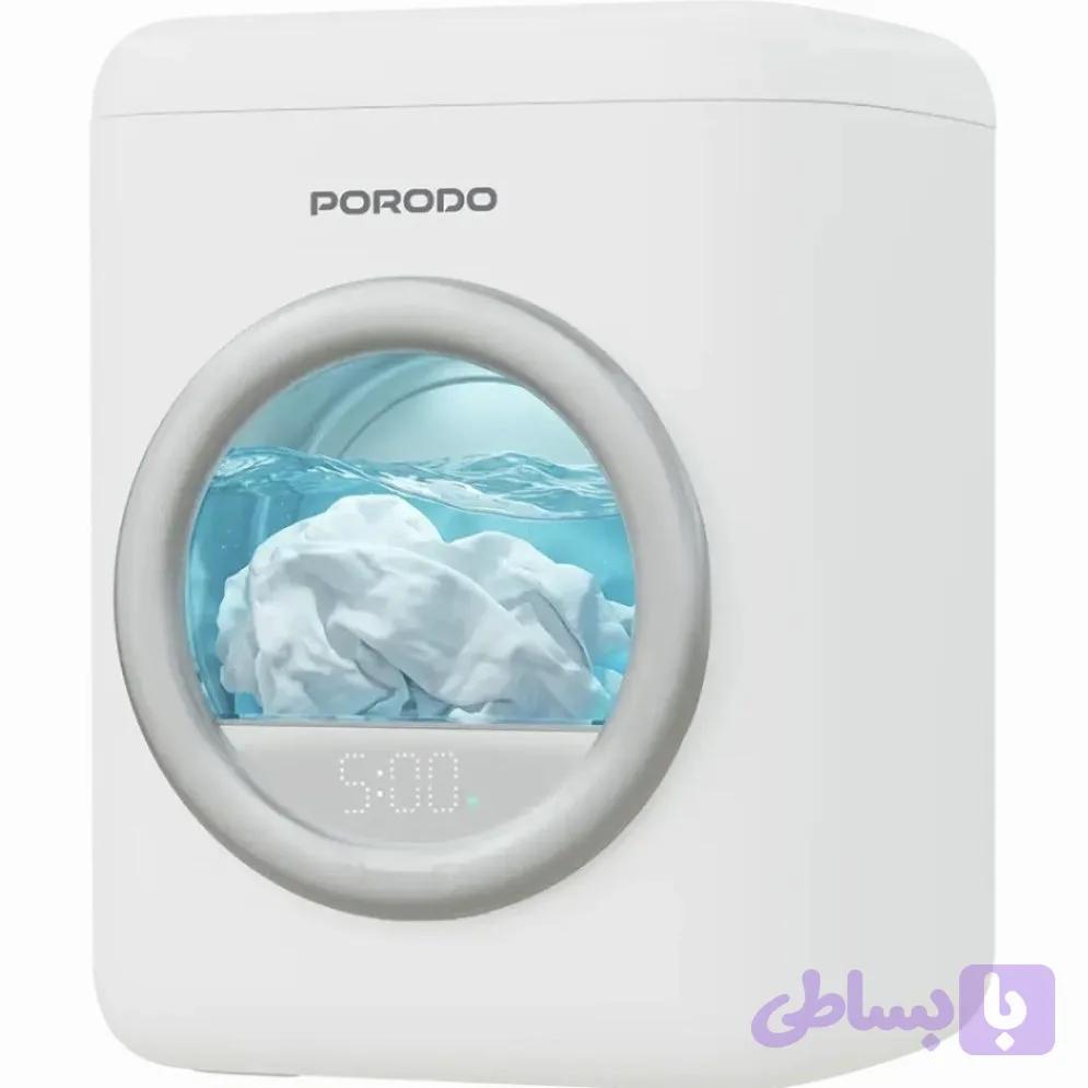 مینی لباسشویی شارژی پرودو مدل Launder PDLFSTBPM9 | ماشین لباسشویی پرتابل مسافرتی