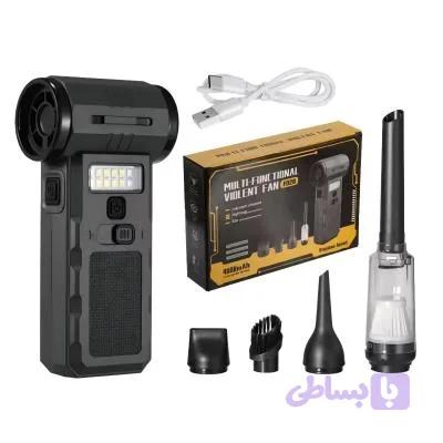 جت فن چند کاره و جارو شارژیVIOLET مدل F028 (با چراغ قوه)