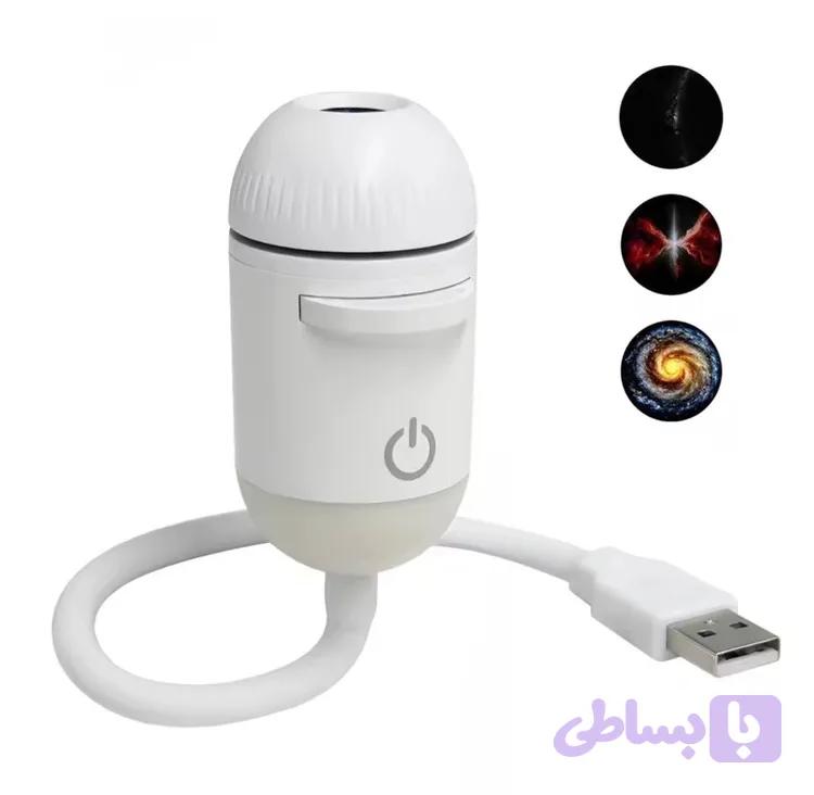 چراغ خواب و پروژکتور کهکشان Starry Sky | پروژکتور آسمان شب با ۱۲ اسلاید و باتری داخلی