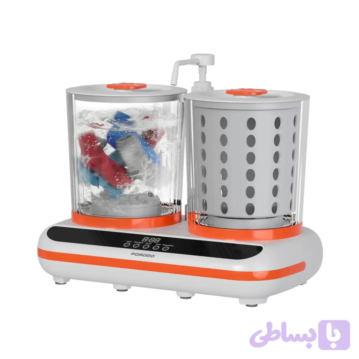 مینی لباسشویی و خشک‌ کن شارژی Porodo Launder Twin HP200 | دو مخزن ۲ لیتری