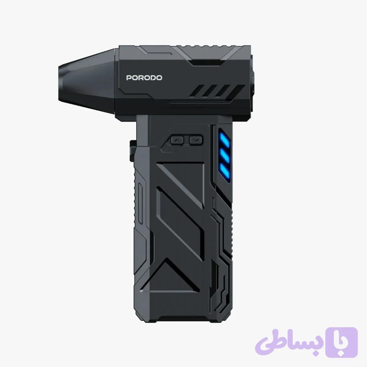 جت فن شارژی و قابل حمل Porodo Lifestyle TurboBlast مدل PDADUS با موتور ۱۶۰ وات
