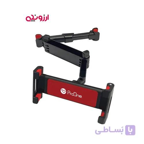 هولدر گوشی موبایل پایه دار پرووان proone مدل PHL1175  (کد5095) — تصویر 1