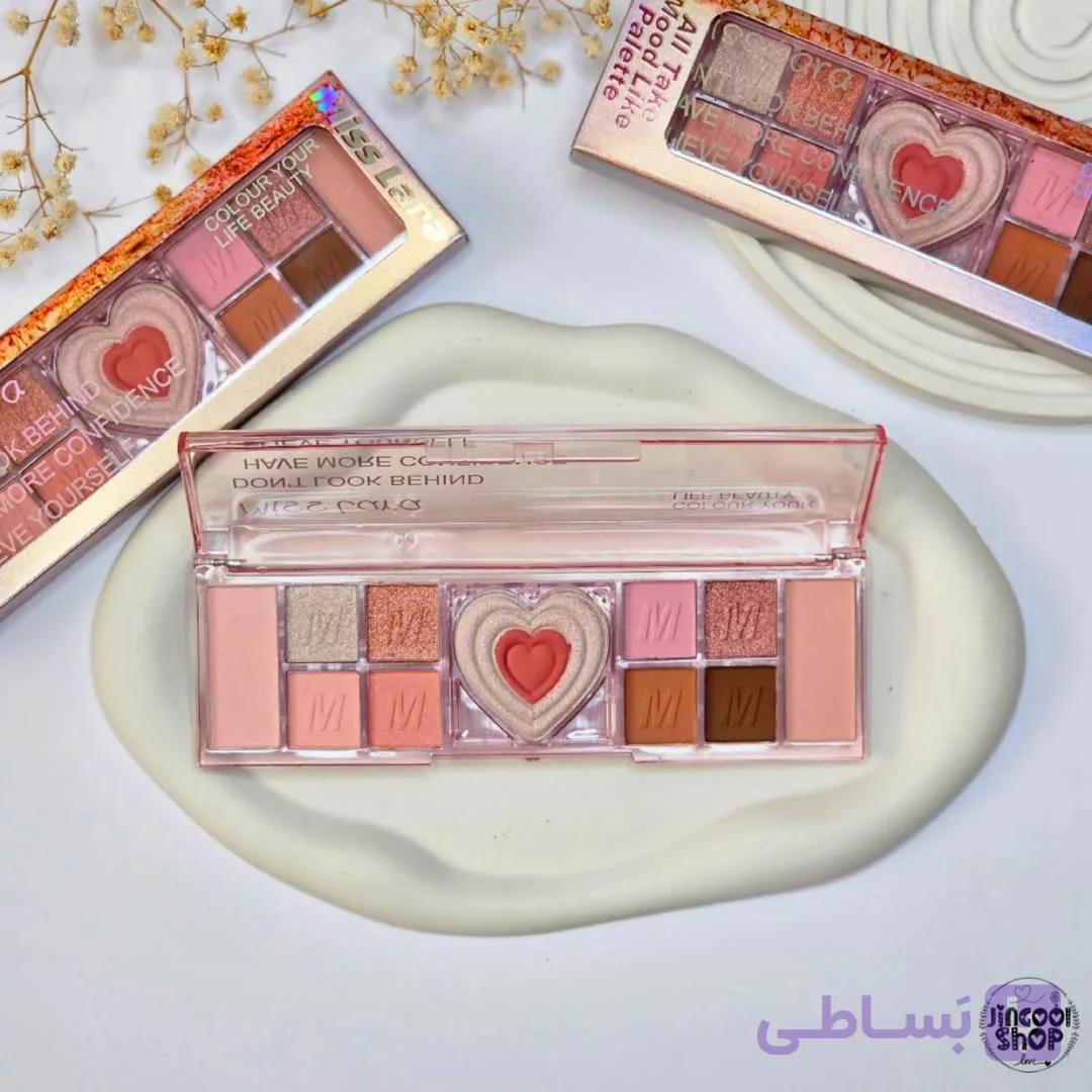 سایه پینترستی میس لارا