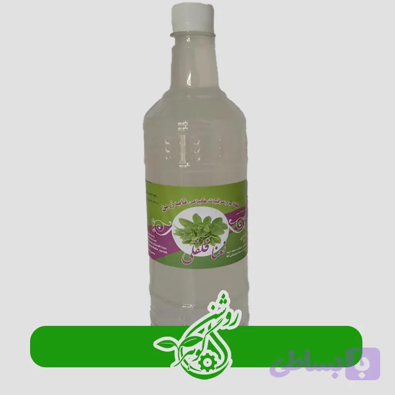 عرق نعنا فلفلی کد167