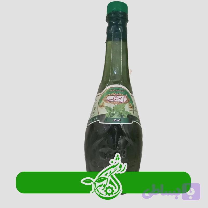شربت نعنا کد175