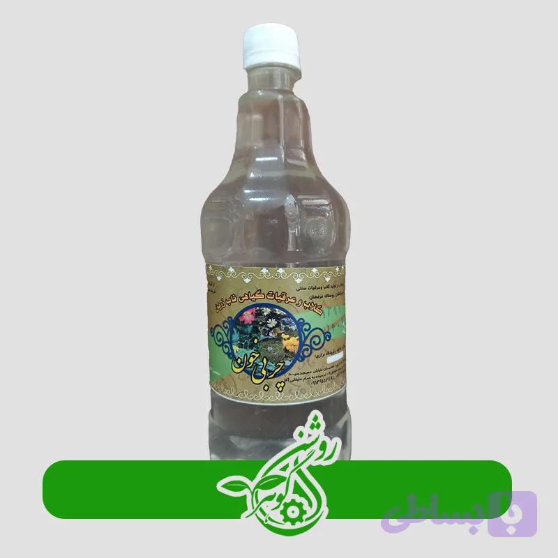 معجون چربی خون کد160