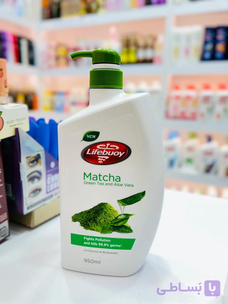شامپو بدن لایف بوی lifebuoy مدل چای سبز ماچا Matcha (اصلی)