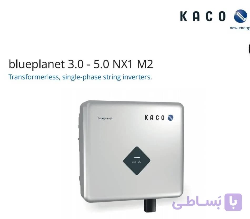 اینورتر کاکو 5کیلووات و 10کیلووات