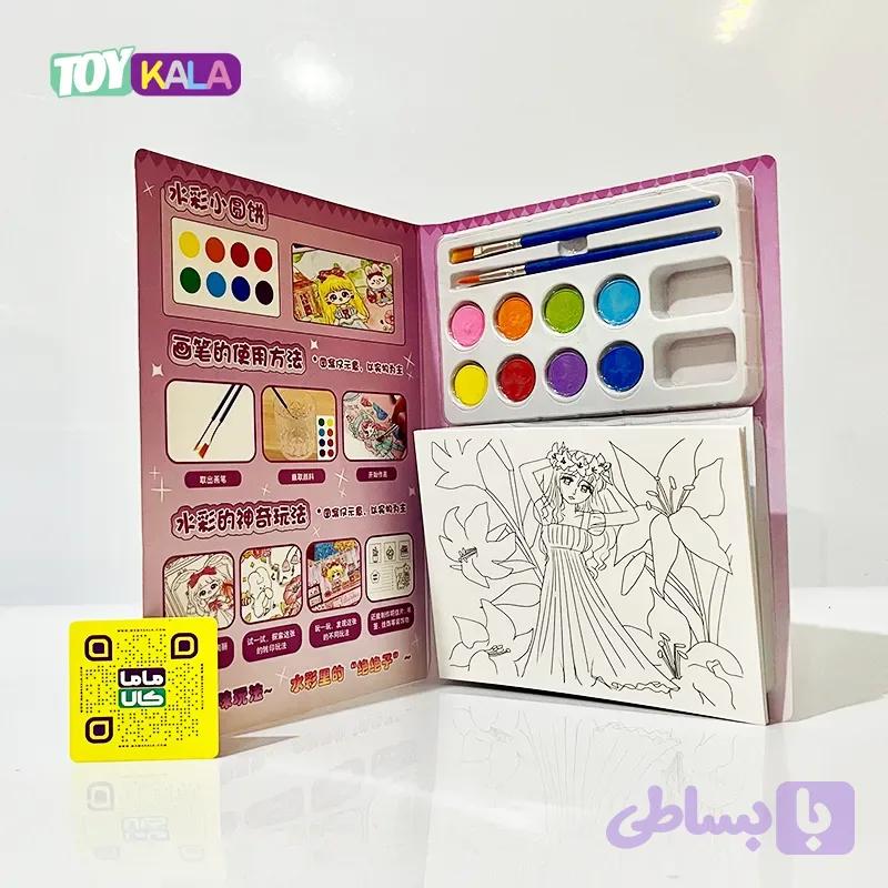 دفتر آبرنگ و نقاشی طرح پرنسس واترکالر Solid Watercolor A5 — تصویر 1