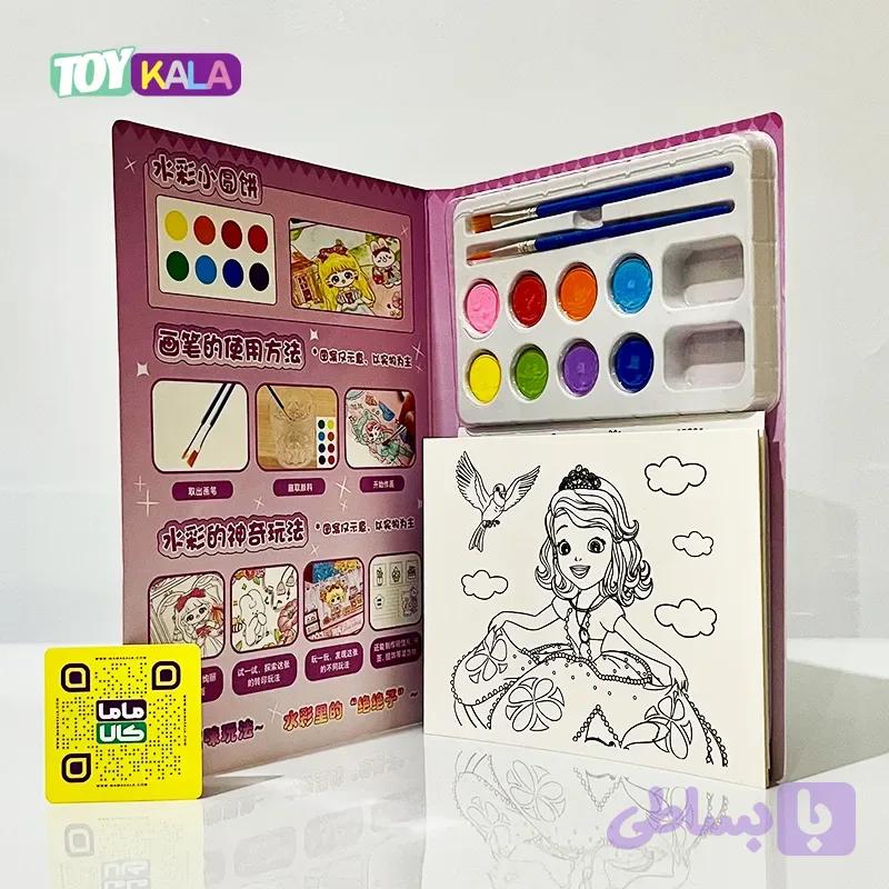 دفتر آبرنگ و نقاشی طرح سوفیا واترکالر Solid Watercolor A5 — تصویر 1