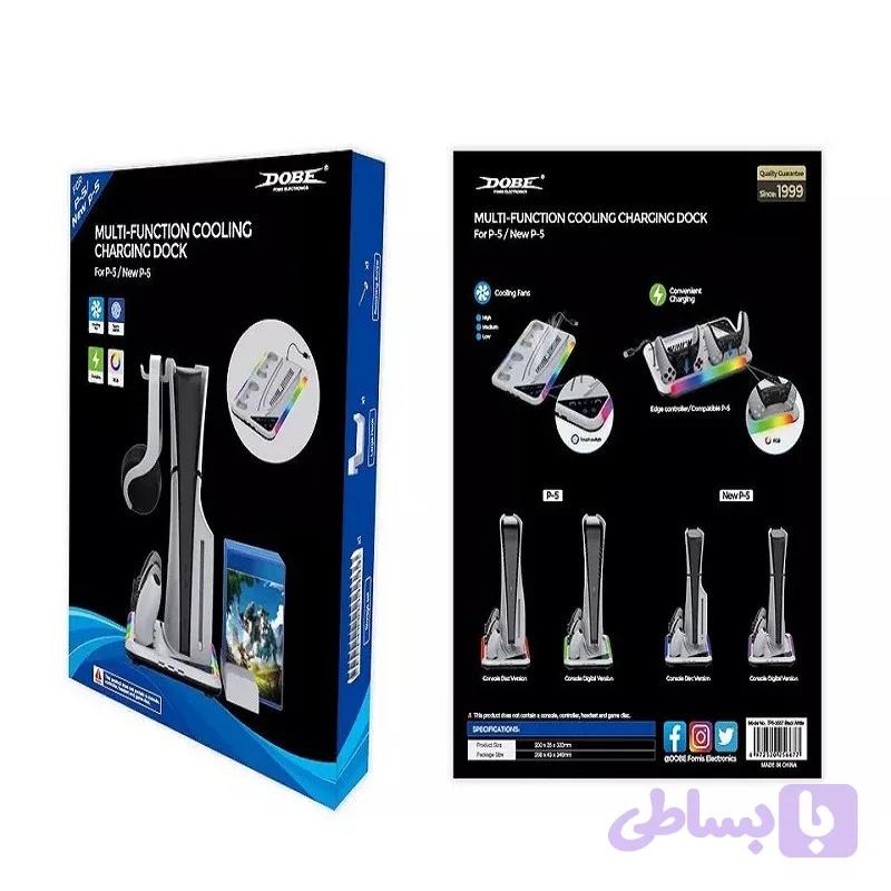 پایه نگهدارنده و فن PS5 فت و اسلیم دابی TP5_3557