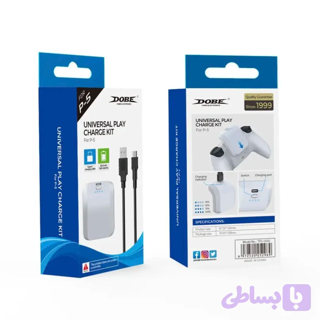 پاور بانک دسته ps5 دابی مدل TP5_3503