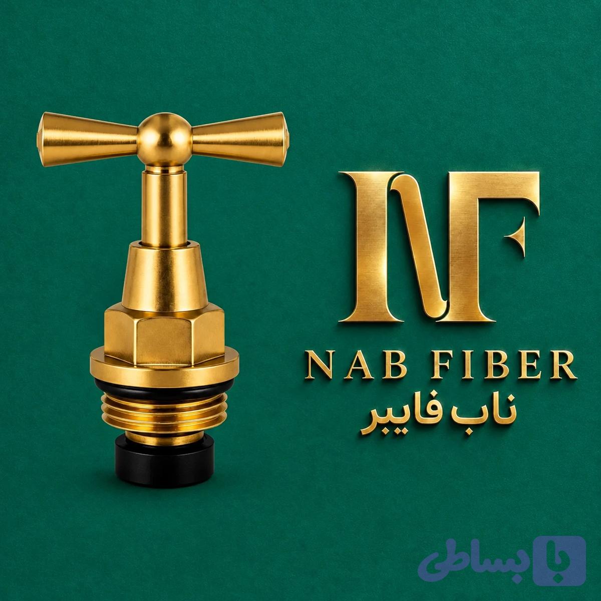 بالاتنه شیر شلنگی “۱/۲ برنجی