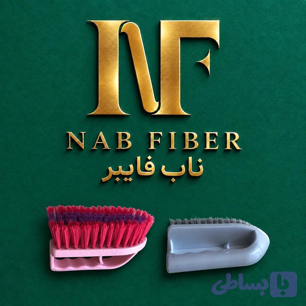 برس اتویی اعلاء رویال پلاس