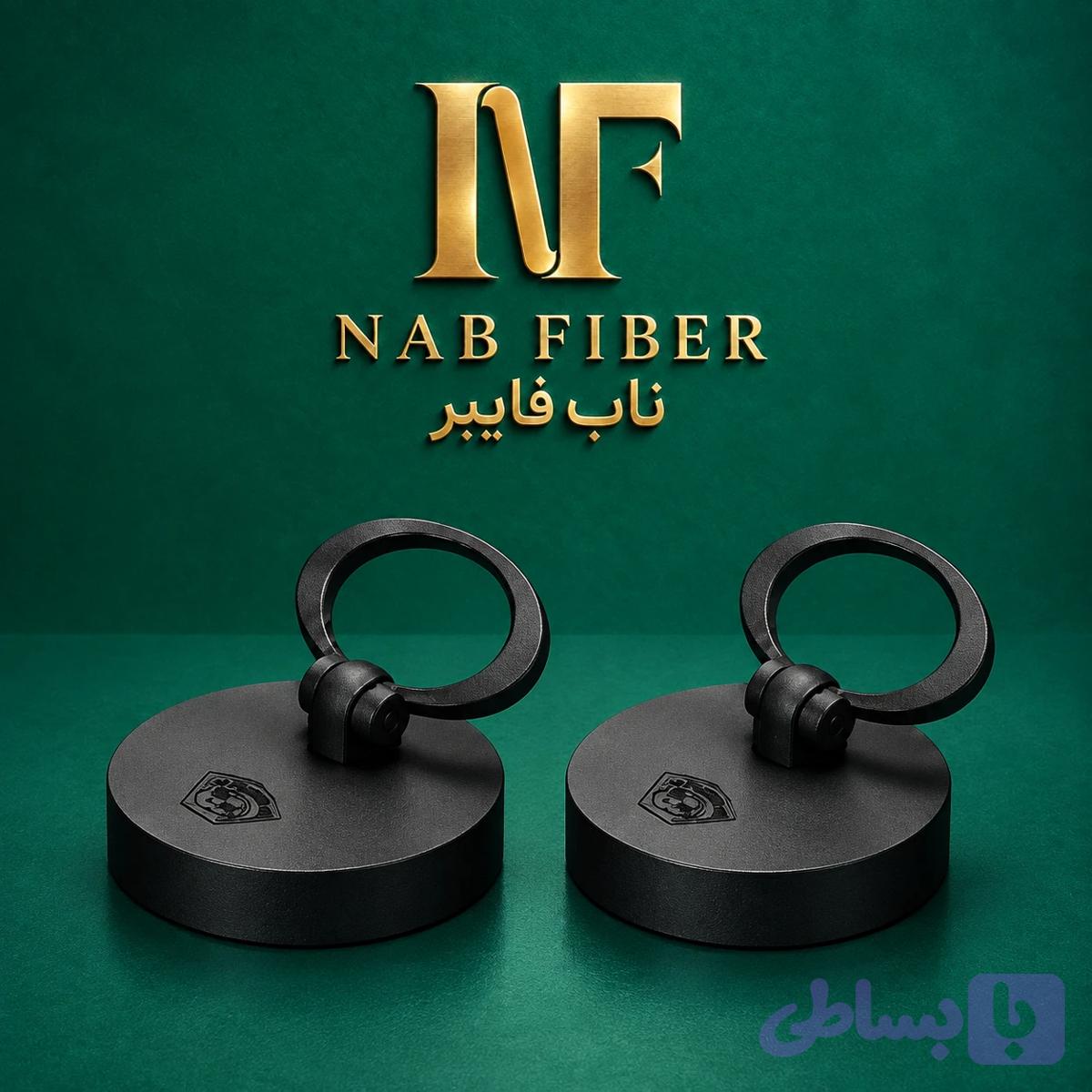 درپوش زیر آب ظرفشویی جهانیار کد ۴۰۸ (بسته دو عددی)