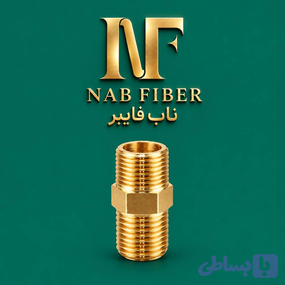 مغزی دو سر دنده “۱ برنجی شمش (سنگین) لاین
