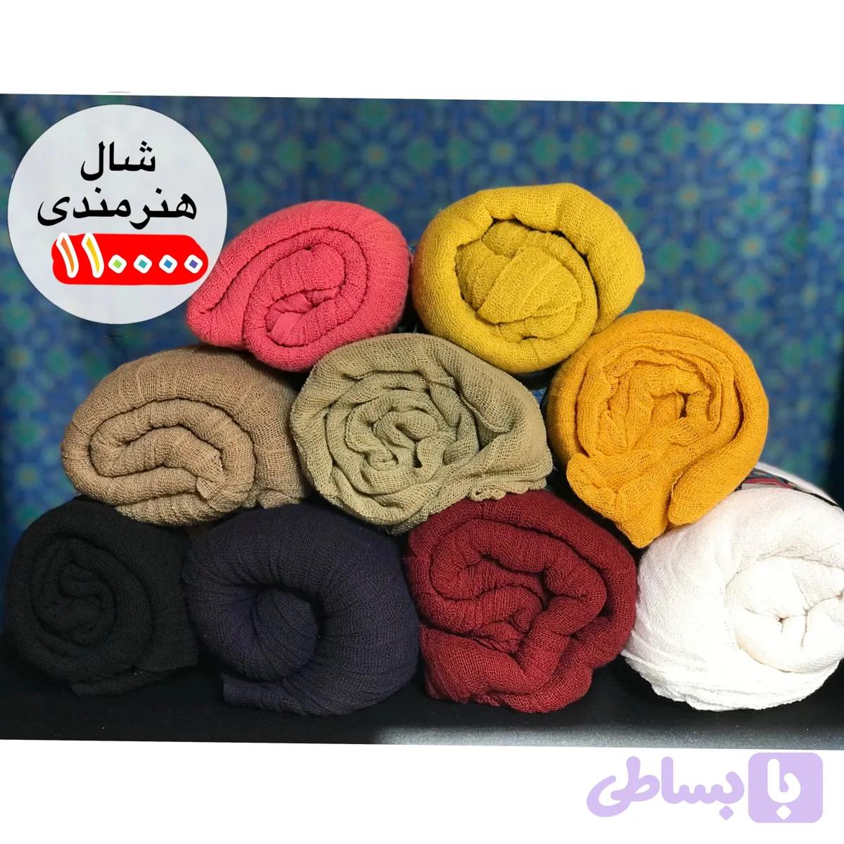 شال الیاف طبیعی ساده — تصویر 1