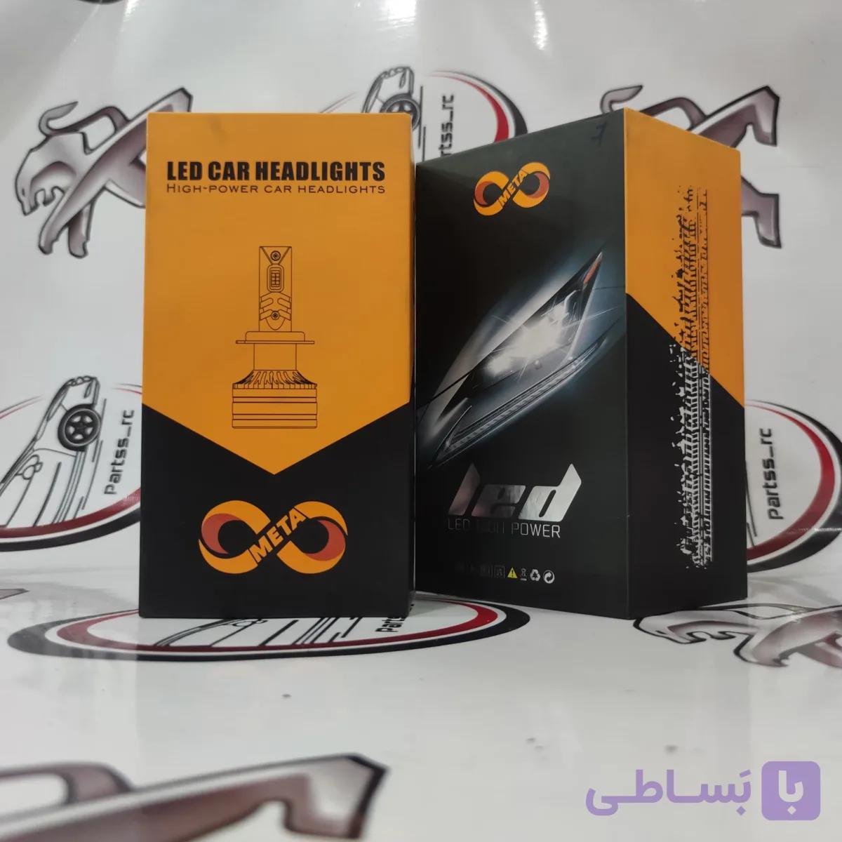هدلایت Meta T4-F — تصویر 1