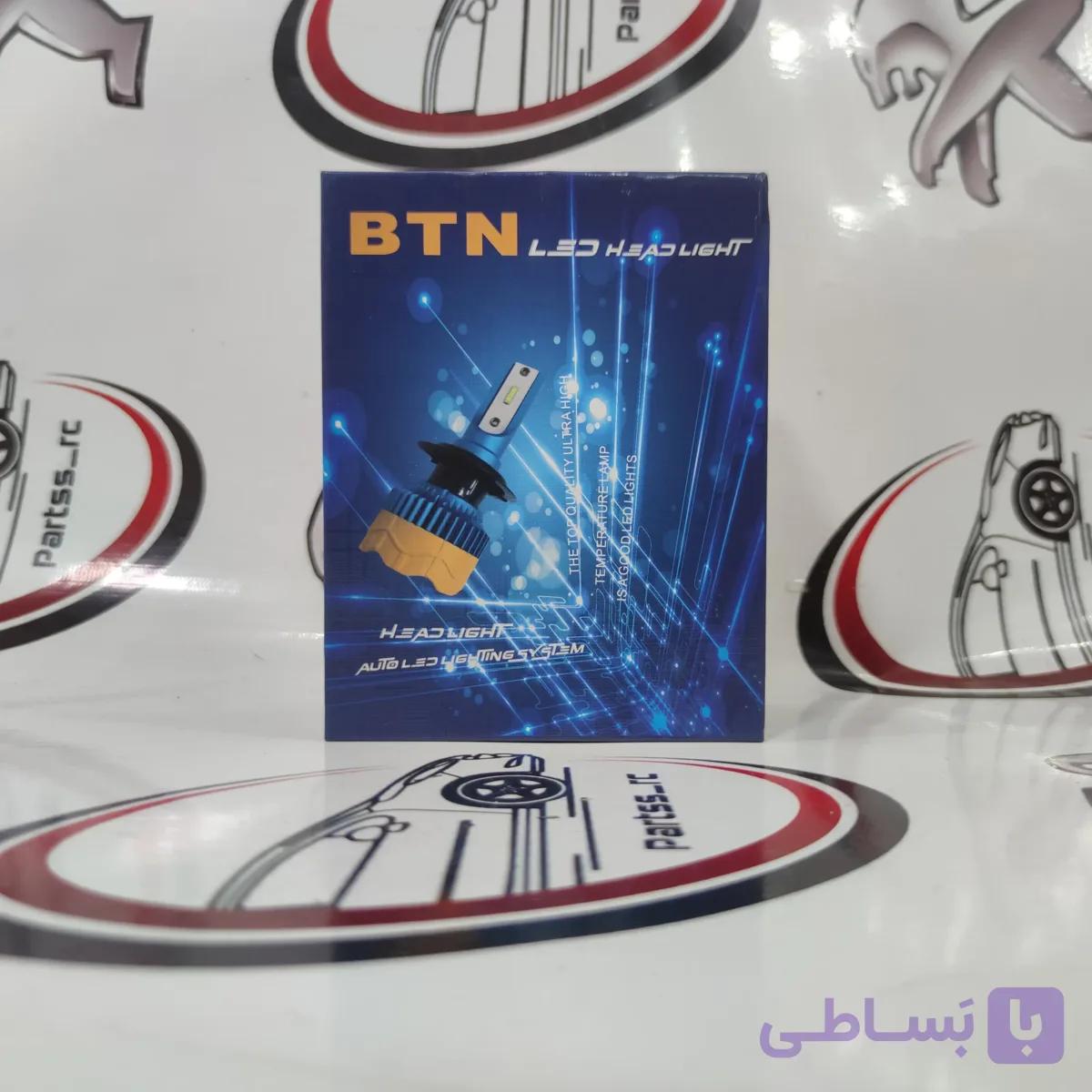 هدلایت خودرو BTN 300W — تصویر 1