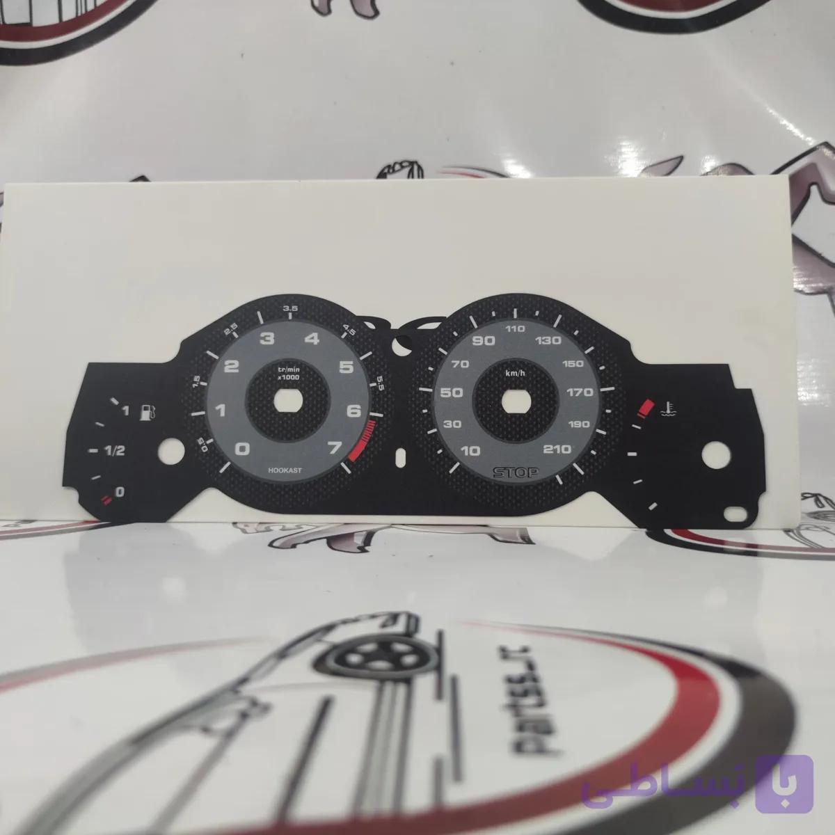 صفحه کیلومتر 206 RC Sport B — تصویر 1