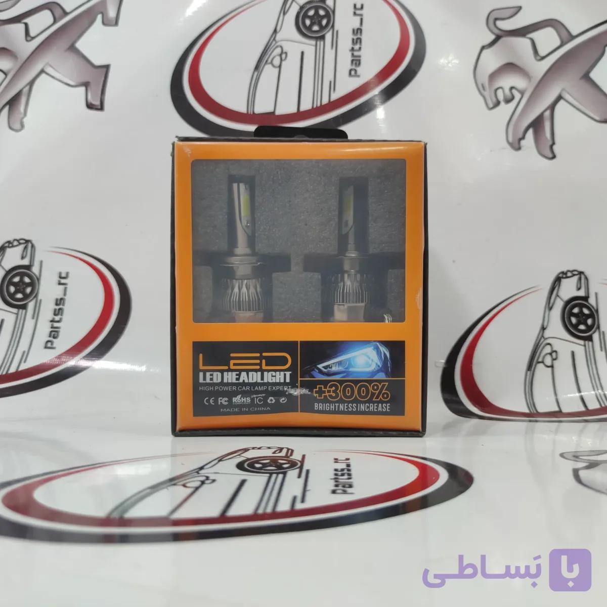 هدلایت مدل LED +300% — تصویر 1