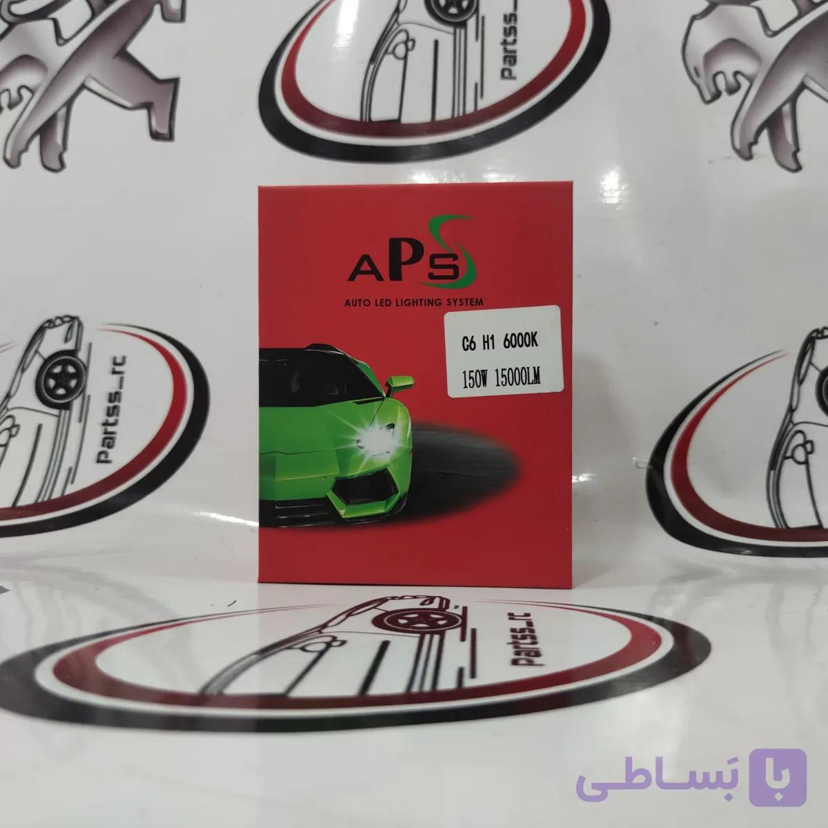 هدلایت APS C6 — تصویر 1