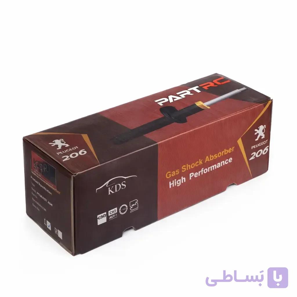 کمک فنر پوسته کوتاه KDS پژو 206 و 207 — تصویر 1