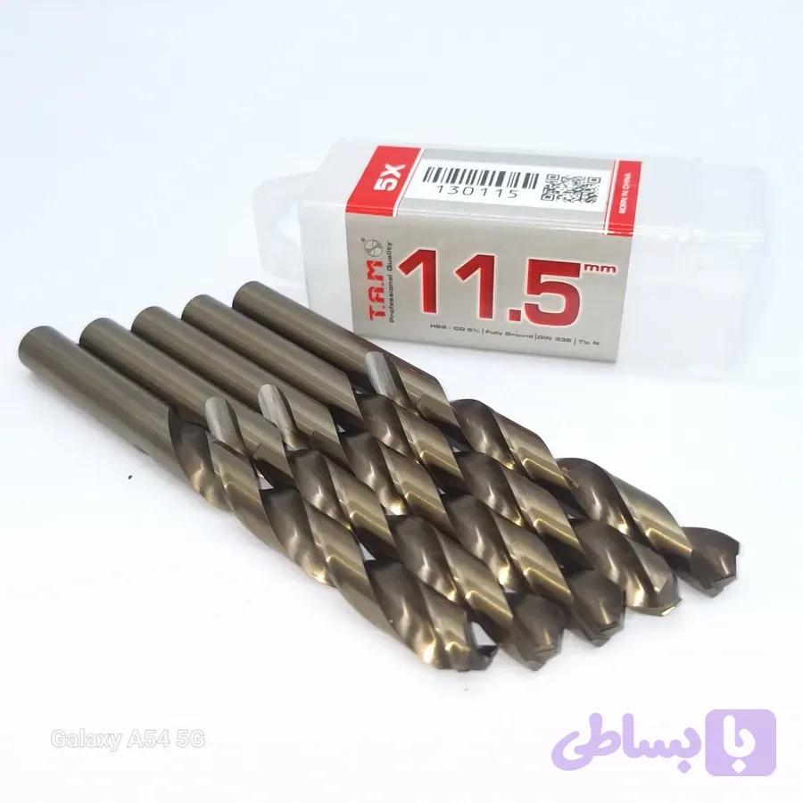 مته آهن و استیل 5% کبالت دار برند TAM(تی ای ام) سایز11.5