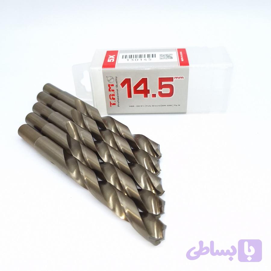 مته آهن و استیل 5% کبالت دار برند TAM(تی ای ام) سایز14.5