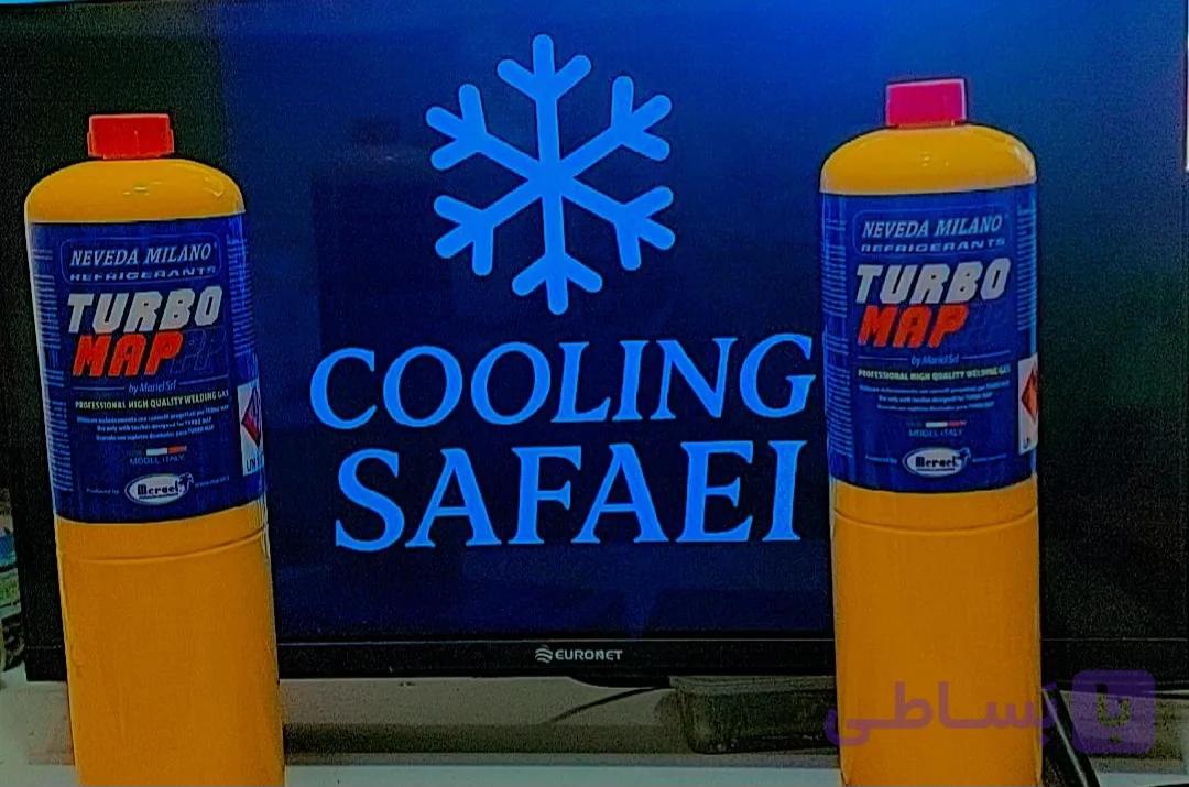 گاز مپ (TURBO)