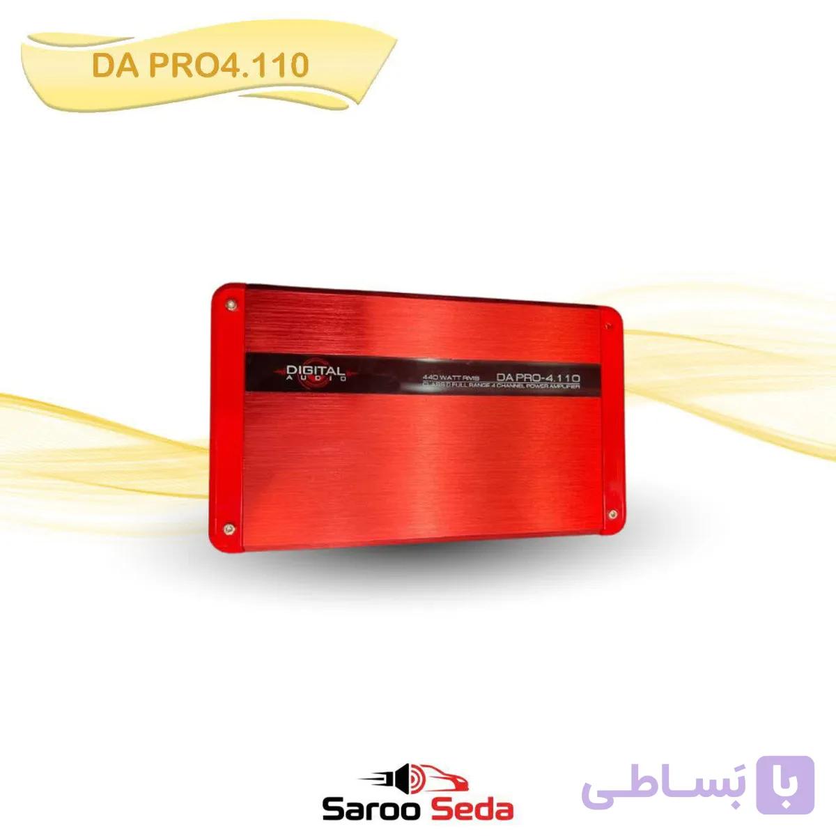 آمپلی فایر دیجیتال آدیو مدل DA PRO4.110