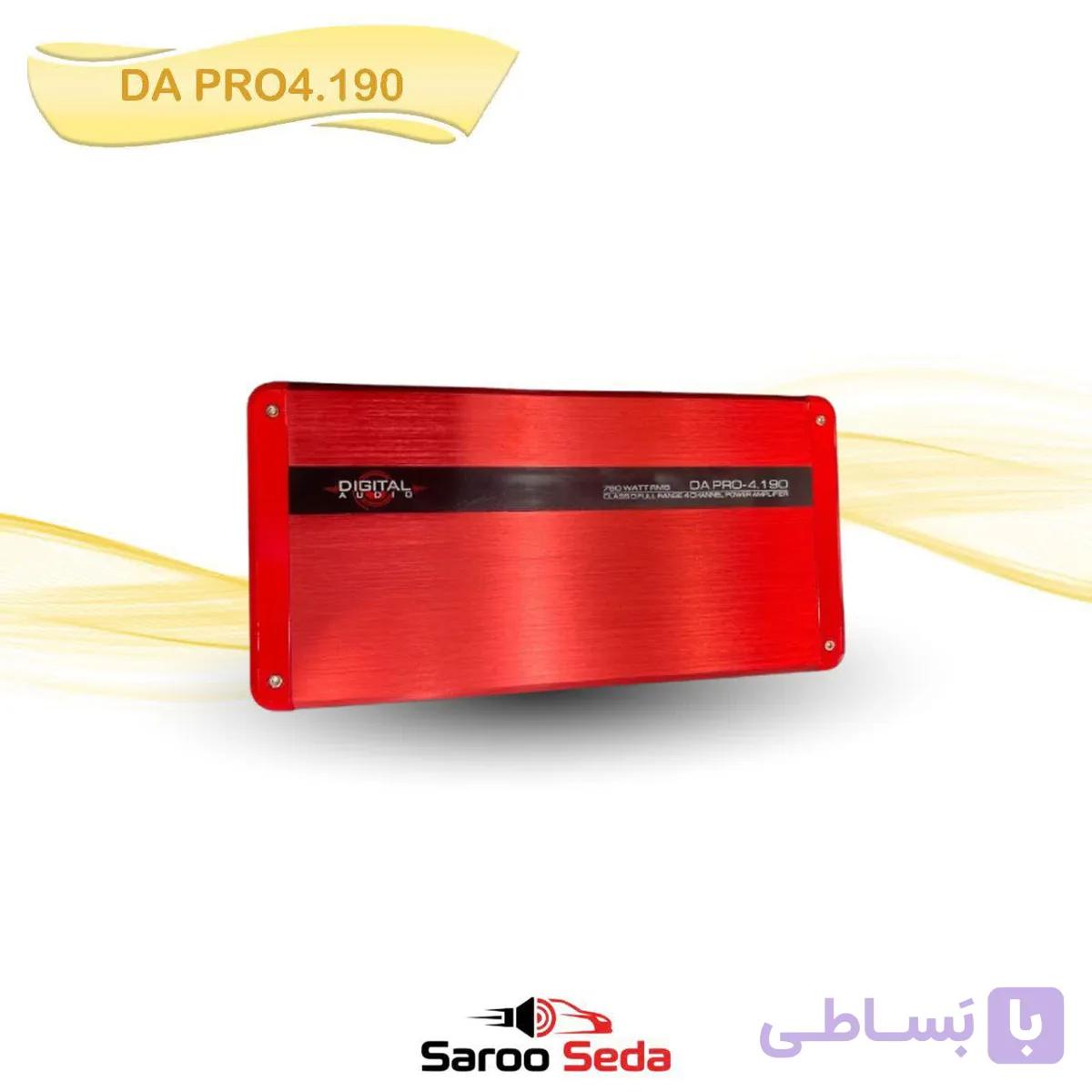 آمپلی فایر دیجیتال آدیو مدل DA PRO-4.190