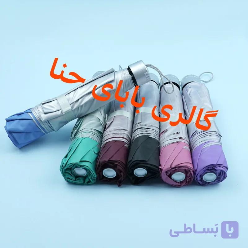 چتر ۸ فنر ضد باد *آبی روشن* — تصویر 1
