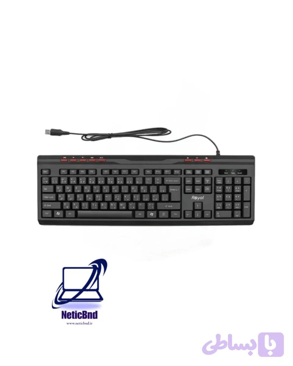 کیبورد ROYAL RK325 سیم دار